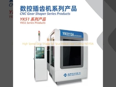 دستگاه شکل دهنده دنده های با سرعت بالا برای برش دنده های مارپیچی Yk5115A