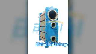 خنک کننده کارآمد قطعات مبدل حرارتی صفحه
